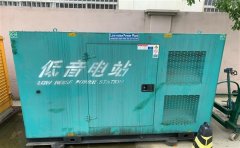 宣化通州四建大波纹箱定制案例